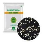 Basmati Tukda (Mini Mogra) Rice 5 Kg