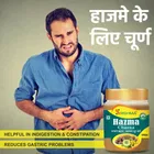 Srishma Hazma Churna - (Pack Of 1, 100 g)