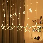 Stars LED Curtain String Lights for Festive Decoration (Multicolor, Set of 1)