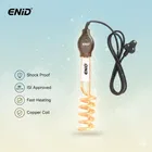 Copper Immersion Rod ,Multicolour, 1500 Watts