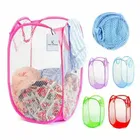 K Kudos Nylon Mesh Popup Foldable Laundry Basket 