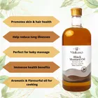 Cold Pressed Black Mustard Oil for Hair 