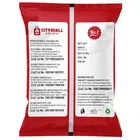 सिटीमॉल न.1 काजू टुकड़ा 500 g