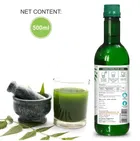 Srishma Neem Juice | Natural Juice Made From Fresh Neem Leaves | Healthy Hair & Skin 