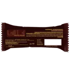 मलबेरी ज़िंगल्स चॉकलेट वेज केक 60 g