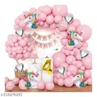 62 Pcs 4th Birthday Decoration kit, Multicolour, Set of 1