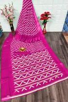 Cotton Linen Printed Saree for Women 