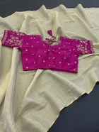 Art Silk Solid Saree for Women 