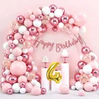 4th Happy Birthday Balloon Decoration Kit, Multicolor, Pack Of 57