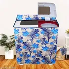 Polyester Washing Machine Cover 