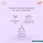 हिमालया जेंटल बेबी सोप, 4X75 g 