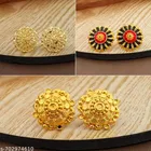 Stylish Antique Gold Plated Party Wear Stud Earrings