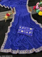 Elegant Saree for Women 