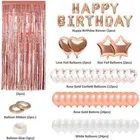 Party Decoration Kits 