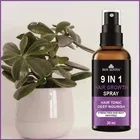 Bon Austin 9-in-1 Hair Growth Spray 