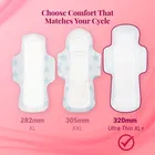 नाइन नैचुरली सॉफ्ट अल्ट्रा थिन सेनेटरी पैड 