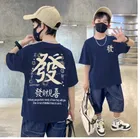 Round Neck Printed T-Shirt for Boys (Navy Blue, 6-7 Years)