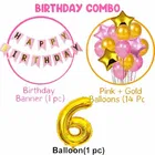 6th Happy Birthday Balloon Decoration Kit, Pink, Set of 1