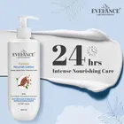 इवेलांस कोको नौरीश डीप मॉइस्चराइजिंग बॉडी लोशन 400 ml