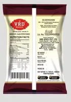 VRD बड़ी इलायची 25 g 