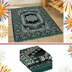 Alqsa Designer Green Carpet 5x7feet