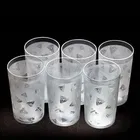 Plastic Glass Set 