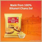 आशीर्वाद बेसन 500 g