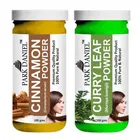 Park Daniel 100% Pure & Natural Cinnamon Powder & Curry Leaf Powder 