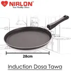 NIRLON Aluminium Dosa Tawa 
