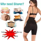 विमेंस कॉटन लाइक्रा टम्मी कण्ट्रोल 4-इन-1 ब्लेंडेड हाई वैस्ट टम्मी & थाई शेपवियर 