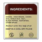 विशाल रोज़ाना मूंग स्पेशल पापड़ 400 g