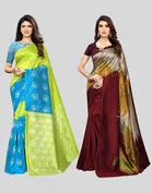 Art Silk Printed Sarees for Women 