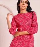 Rayon Printed Women's Kurta with Pant Set 