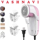 Lint Remover For Clothes ,Multicolour,