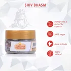 Mangal Bhavan Shiv Bhasmi, 50 g