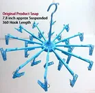 18 Clips Folding Cloth Hanger, Multicolor