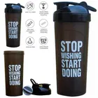 Polyester Printed Gym Bag with Shaker Bottle 