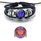 Leather Bracelet for Men (Black)