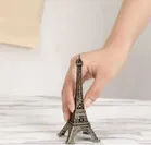 Eiffel Tower Paris Souvenir Metal Decorative Showpiece 