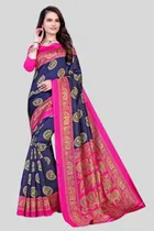 Art Silk Printed Saree for Women 