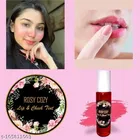 Rozy Cozy Lip And Cheek Tint 