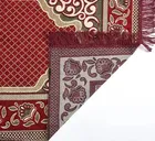 Furnishing Hut Chenille Islamic Janamaz Prayer Mat Maroon 27x50in