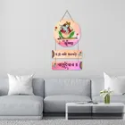Decorative Wall Hanging 