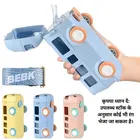 Plastic Bus Shape Sipper Bottle for Kids, Multicolor 
