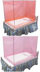 Polyester Single Bed Mosquito Net 