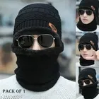 Woolen Beanie Cap with Neck Scarf for Men & Women 