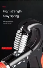 Adjustable Hand Gripper 