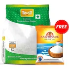 Trust Classic Sugar 5 Kg + Aashirvaad Iodised Salt 1 Kg Free