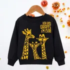 Cotton Full Sleeves Printed Sweatshirt for Kids 