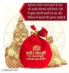 Shree Kuber Potli for Wealth and Prosperity 